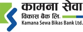 Kamana Sewa Bikas Bank