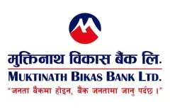 Muktinath Bikas Bank Limited