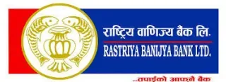 Rastriya Banijya Bank