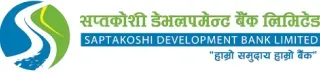 Saptakoshi Development Bank logo